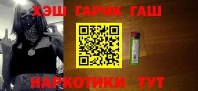 мдма Беслан