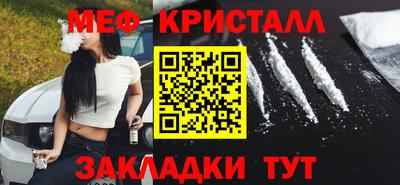 амф Камышлов