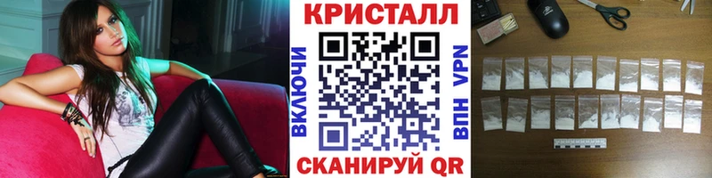Первитин Декстрометамфетамин 99.9%  Шатура 