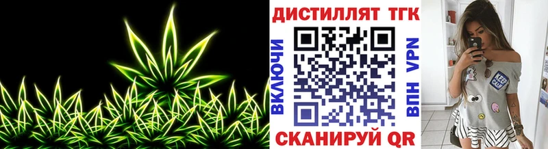 блэк спрут ONION  Шатура  ТГК гашишное масло 